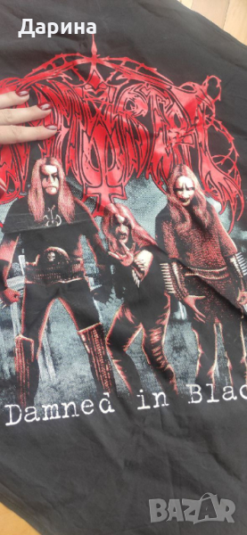 Immortal Кърпа за Глава Metal Heaven (Блек метал), снимка 1