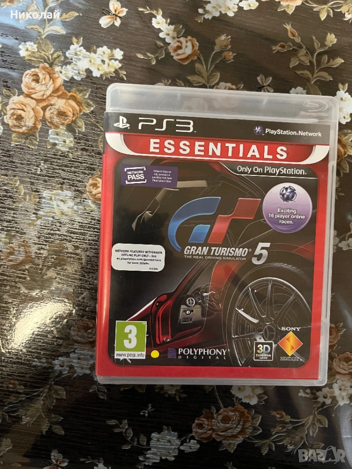 Gran Turismo [PS3], снимка 1