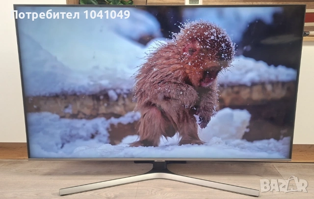 Samsung телевизор QLED 50' 4K Smart TV