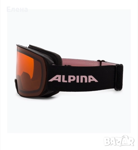 Ски очила Alpina, снимка 2 - Зимни спортове - 52463312