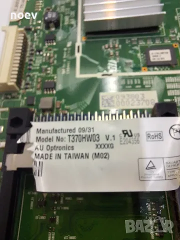 Main Board BN41-01167B MP(1.1) от Samsung LE37B650, снимка 3 - Части и Платки - 47639315