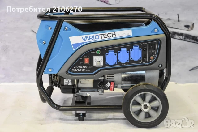 Бензинов генератор VARIO vt-JP4500
