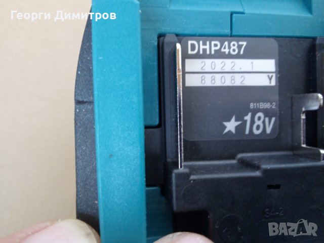 винтоверт безчетков нов Makita DHP487 - 18V, само боди,  може и пълен комплект, снимка 5 - Винтоверти - 39852527
