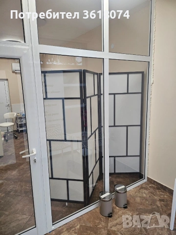 Продавам параван