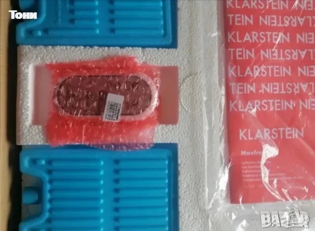 KLARSTEIN Мобилен Климатик Охладител Нов , снимка 6 - Климатици - 50804726