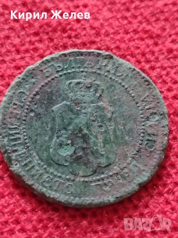 Монета 2 стотинки 1912г. Царство България за колекция - 24912, снимка 5 - Нумизматика и бонистика - 35091781