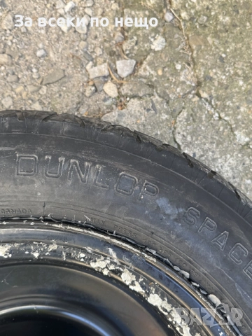Резервна гума патерица Mercedes-Benz Ml-Class W163 W164 1634011102 155/90R18 et 0 5x112, снимка 12 - Гуми и джанти - 55850761