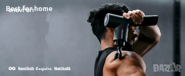 Shavron професионален и мощен масажен пистолет висок клас, снимка 11 - Масажори - 48448288