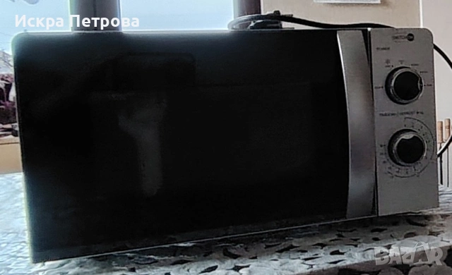 Микровълнова фурна