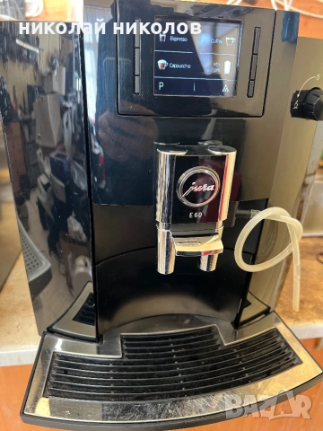 Кафеавтомат Jura E60, снимка 2 - Кафемашини - 54014108