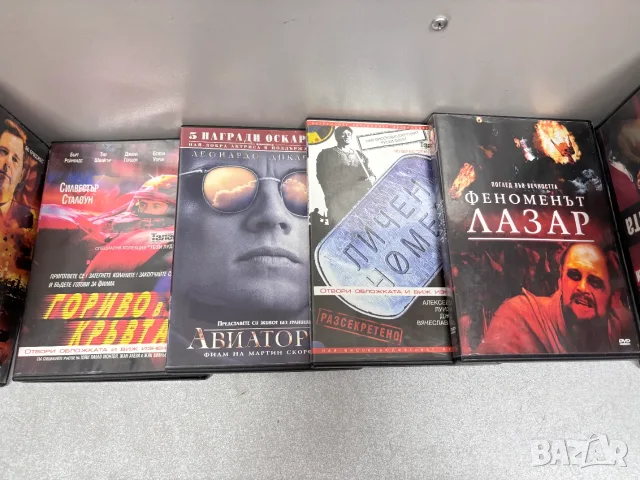 DVD дискове Филми /56 броя за 40,00 €/, снимка 9 - DVD филми - 56066114