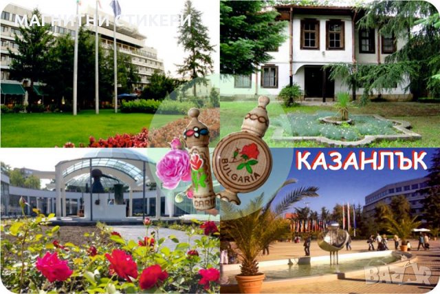 Търсим поръчители за поръчки на магнитни стикери на едро, снимка 12 - Други услуги - 30662122