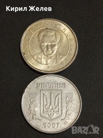 Лот монети от цял свят 10 броя МАЛТА, ХЪРВАТИЯ, АВСТРИЯ за КОЛЕКЦИОНЕРИ 40774, снимка 3 - Нумизматика и бонистика - 48488539