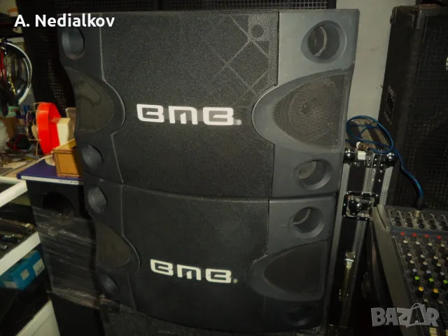 2 box BMB , снимка 8 - Тонколони - 47372433