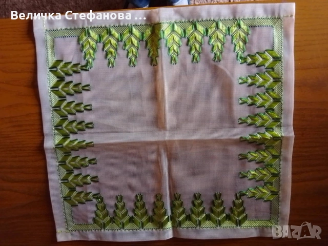 Каренце на тюл