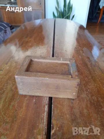 Стара военна кутия за ключове