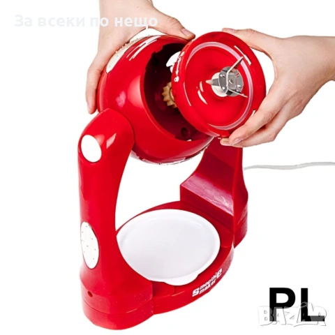 Шейк Мейкър Smoothie Maker – 300 W, 3 скорости + Pulse, Пластмасова купа Код P1908, снимка 3 - Блендери - 53363494