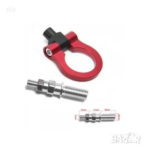 Кука за теглене на автомобил, Алуминий, снимка 3 - Аксесоари и консумативи - 47832628