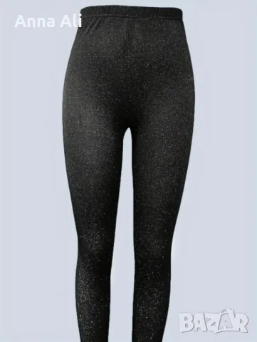 💯💯💯ПРОМО ЦЕНА!!! Дамски клин с блестящ ефект, наличен в размери М и ХЛ, снимка 3 - Якета - 48788871