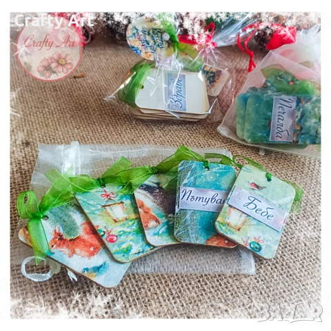 Новогодишни късмети 