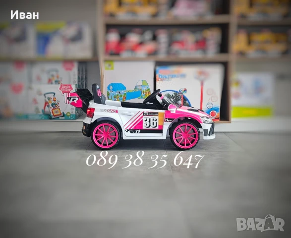ТОП ЦЕНА!НОВО!Акумулаторна кола VW Drift PINK с 12V батерия,функция дрифт , снимка 6 - Коли, камиони, мотори, писти - 46382446