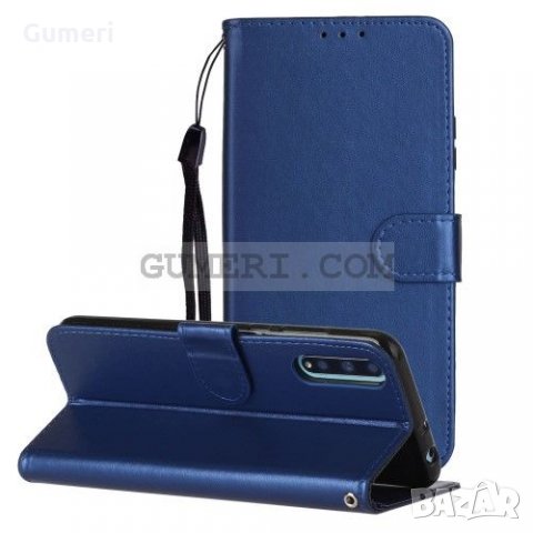 Huawei P smart S Калъф тип тефтер , снимка 4 - Калъфи, кейсове - 31498744