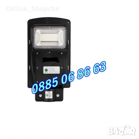 Улична соларна LED лампа Cobra 450W, соларна лампа Cobra 450W, снимка 6 - Соларни лампи - 40615902