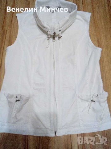 Дамски бял елек