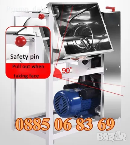 ПРОМО ПАКЕТ! Електрическа пълначка за кайма 10 литра и елетрическа бъркалка за кайма 15 кг, снимка 4 - Друго търговско оборудване - 48231716