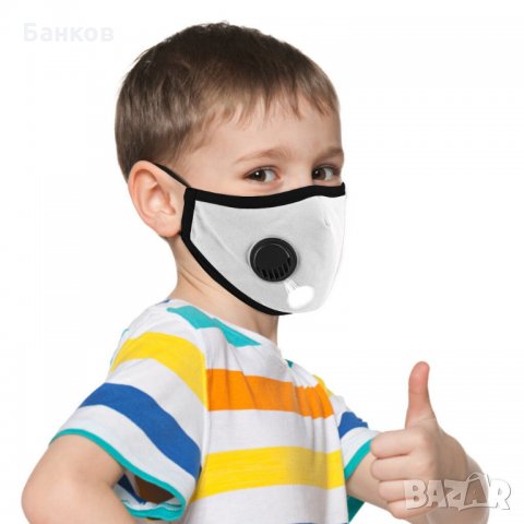  Детски защитни маски с филтър активен въглен РМ2.5 и клапа, снимка 9 - Други - 32037395