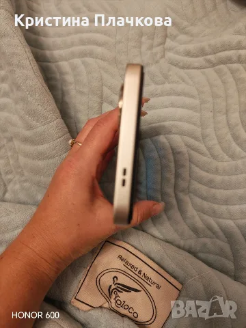 Xiaomi Redmi A5 4GB/64GB, снимка 4 - Xiaomi - 55890893