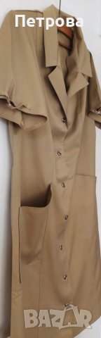 Ежедневна рокля  с къс ръкав, нова, снимка 2 - Рокли - 51093925