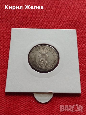 Монета 20 стотинки 1912г. Царство България за колекция - 27444, снимка 12 - Нумизматика и бонистика - 35159843