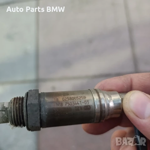 Ламбда сонда BMW E46 E39 
Ламбда сонда БМВ Е46 Е39
 0258005259, снимка 3 - Части - 50932578