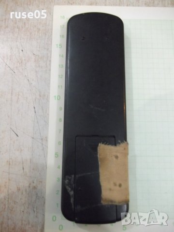 Дистанционно работещо - 37, снимка 3 - Дистанционни - 31173958