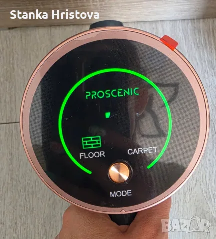 Правостояща акумулаторна прахосмукачка Proscenic P11 Ultra., снимка 4 - Прахосмукачки - 55730374