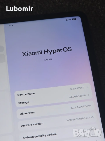 Xiaomi pad 7 Много запазен, снимка 2 - Xiaomi - 54364761