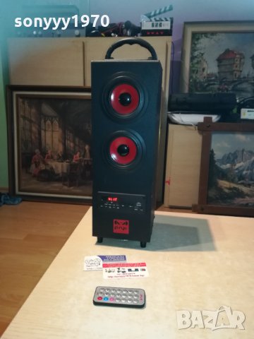 колона с дистанция 40х15х15см 1912201709, снимка 7 - Тонколони - 31172674