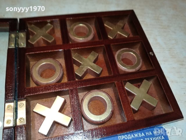 X & O GERMANY 3110231131, снимка 4 - Колекции - 42790805