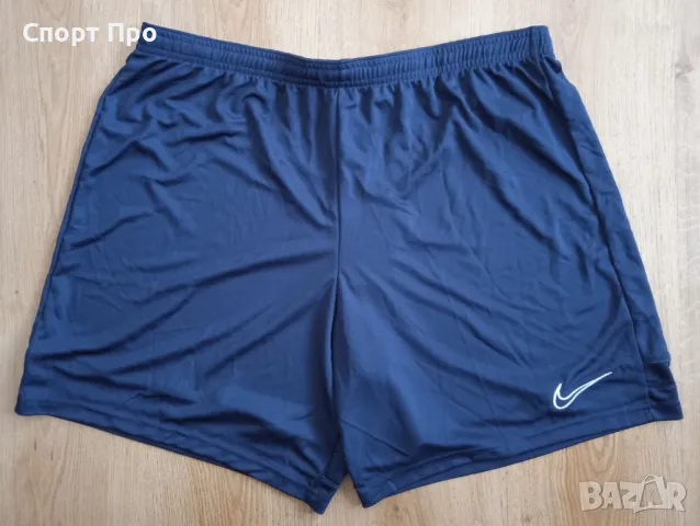Оригинални шорти Найк/Nike Academy