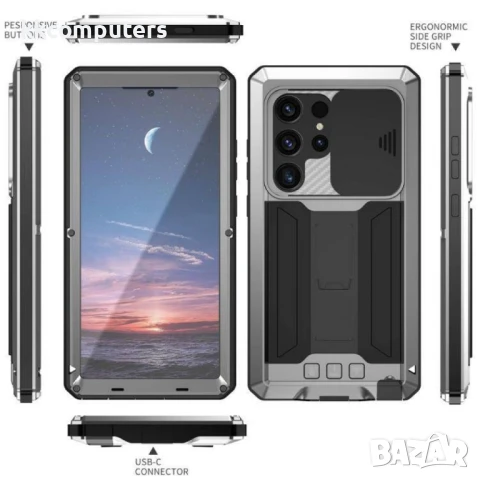 Samsung Galaxy S25 Ultra R-JUST Удароустойчив/Водоустойчив Калъф и Протектор, снимка 4 - Калъфи, кейсове - 51418438