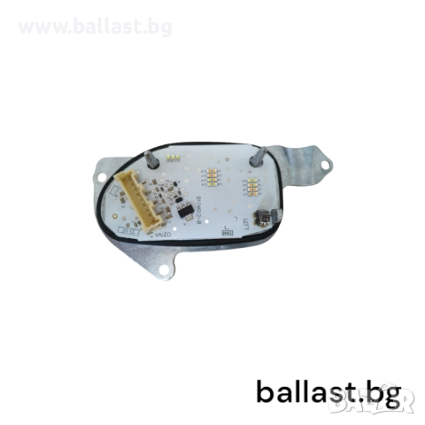 Баласт модул десен 82A998474 Audi A1 S1 2018 – 2023
