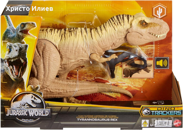 Динозавър Тиранозавър Т Рекс REX със звук и Движения Mattel Джурасик свят Jurassic World, снимка 7 - Фигурки - 44528383