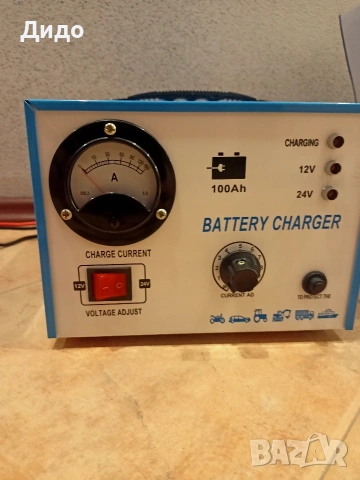 Зарядно устройство 12-24 волта 100А