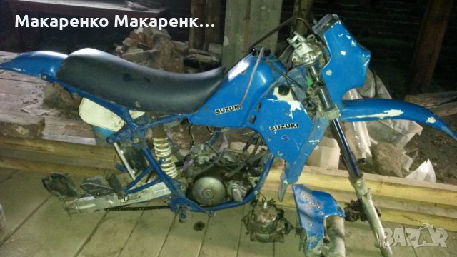 Suzuki Ts 125 , снимка 1 - Мотоциклети и мототехника - 31165937