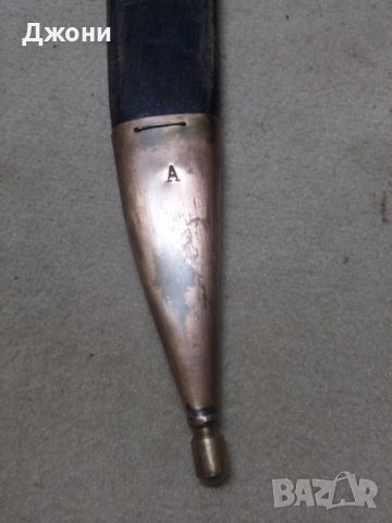 Нож.Кортик. Кинжал. Ханджар. Меч. Сабя. Острие , снимка 4 - Антикварни и старинни предмети - 42811763