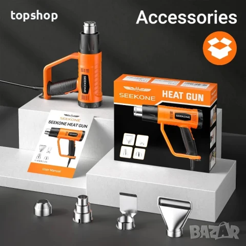 НОВ пистолет за горещ въздух с 4 приставки SEEKONE 2000W, 400 ℃ и 600 ℃, снимка 5 - Гедорета - 50501184