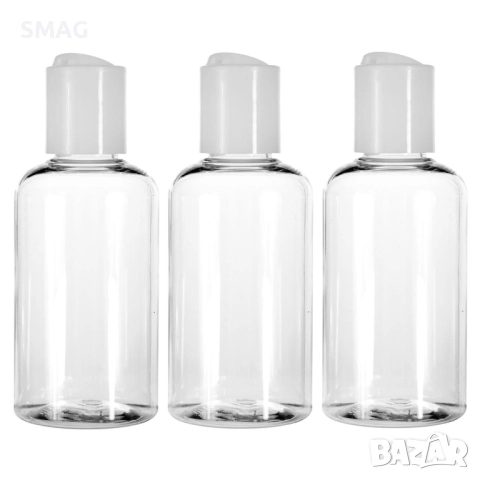 Комплект прозрачни бутилки за пътуване 80 мл – 3 бр._1154325