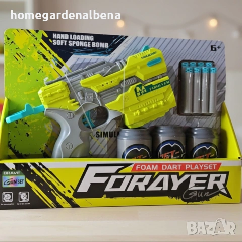 Пистолет с меки куршуми и мишени – активна игра за деца над 6 години, 8 патрона, 3 мишени, снимка 3 - Електрически играчки - 54109189