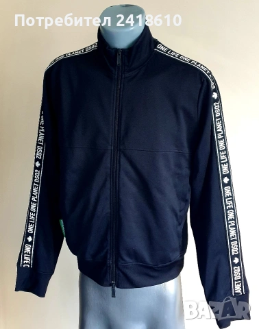 DSQUARED2  Full Zip Mens Size M НОВО! ОРИГИНАЛ! Горнище с цял Цип!, снимка 13 - Спортни дрехи, екипи - 53864224